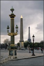 Paris Vertical / ***