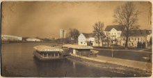 Old Post Card / ***