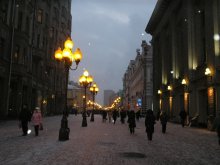 Arbat / ***