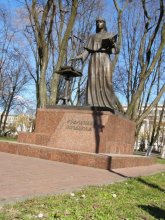 Euphrosyne of Polotsk / ***