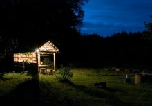 It was evening ... / ***