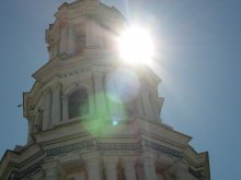 the sun is about to / ***