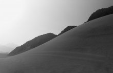 Natural bending / ***