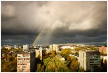 Rainbow early fall ... / ***