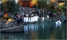 Neophyte Baptism in the Jordan River / ******************