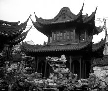 Old China / ***