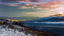 The first rays of / ***