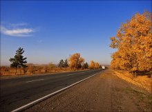 The road to autumn / ...