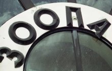 without in any way :) / ***