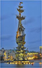 City Lights. Peter / ***