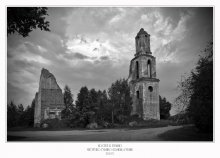 The church in Gubin / ***