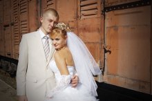 &nbsp; / Wedding