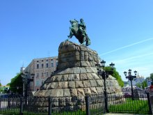 Bohdan Khmelnytsky / ***