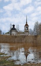 The Settlement / ...