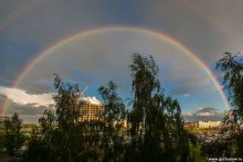 Rainbow in the South / ***