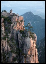 In the mountains Huanshanya. / ***