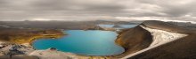 Lakes of Iceland ... / ***