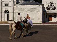 Wedding in Serpukhov. / ***