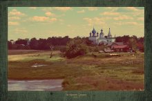 On the outskirts of Suzdal / ******
