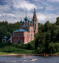The town on the Volga / ***