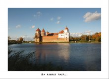 On plynyah hour ... / .................