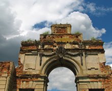 Arche Castle / ***
