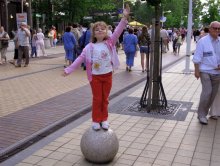 Girl on the ball / ***