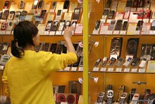 Where is enohpelet? / ***