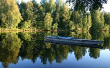 Karelia / ***