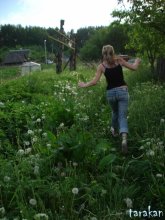 Running nature / ***