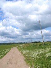 way / ***