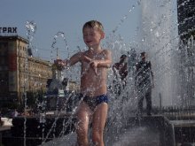 At the fountain / ***
