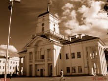 Minsk Town Hall / ***
