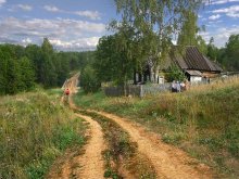 House on the outskirts of / ***