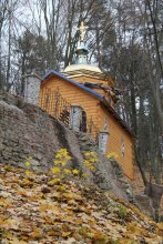 The temple of the Holy Mountain / ***