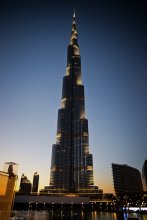 Burj Khalifa / ***