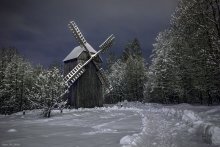 Forest Mill / ***