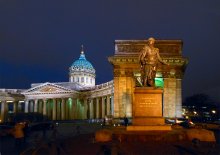 Kazan Cathedral / ***