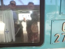 Departure of train / ***
