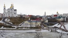 Vitebsk / ***