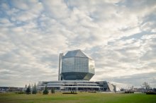 The National Library of the Republic of Belarus / ***