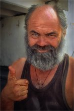 All the way through / ***