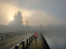 out of the fog / ***********************