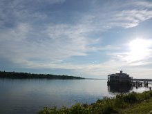 Kostroma Volga embankment! / ***