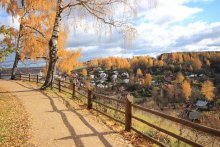 At the Cathedral Hill / ***