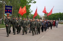 Parade in the village / ***