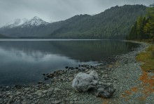 Lower Multinskoye lake / ***