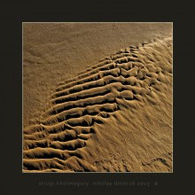 velvet / music: Dire Straits - Private Investigations
 http://www.youtube.com/watch?v=IxS-ICzjO6I