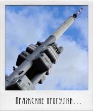 Prague walking # 27 / ***