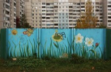 City Flowers / ***